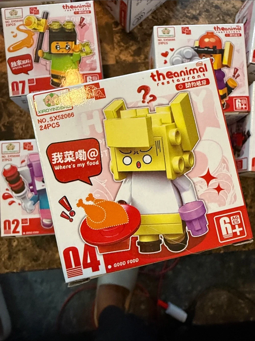 The Animal Restaurant Blind Box White and Red Packaging $9.00 per single box